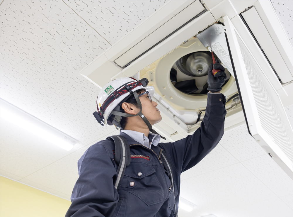 空調設備工事