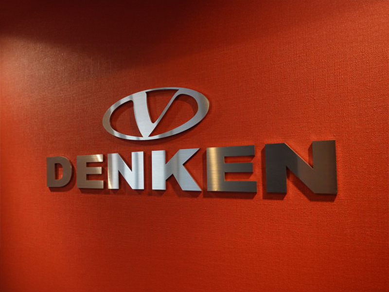 株式会社電建ロゴ