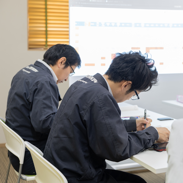 安全対策勉強会