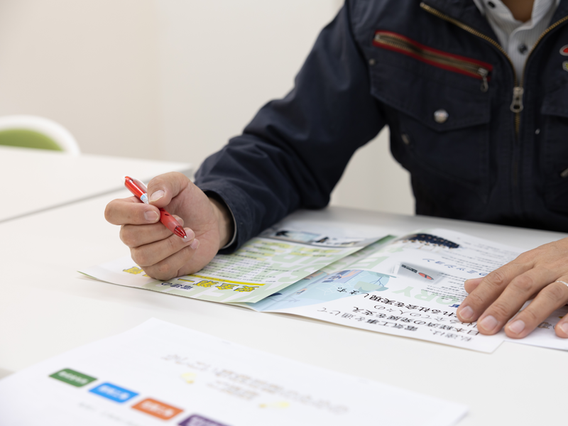 ムダのない、的確な見積もり