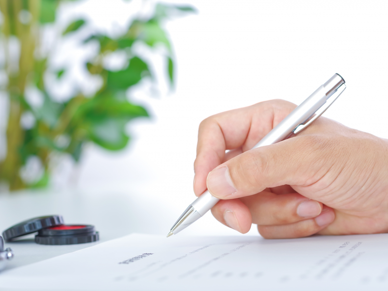 手続きから工事まで