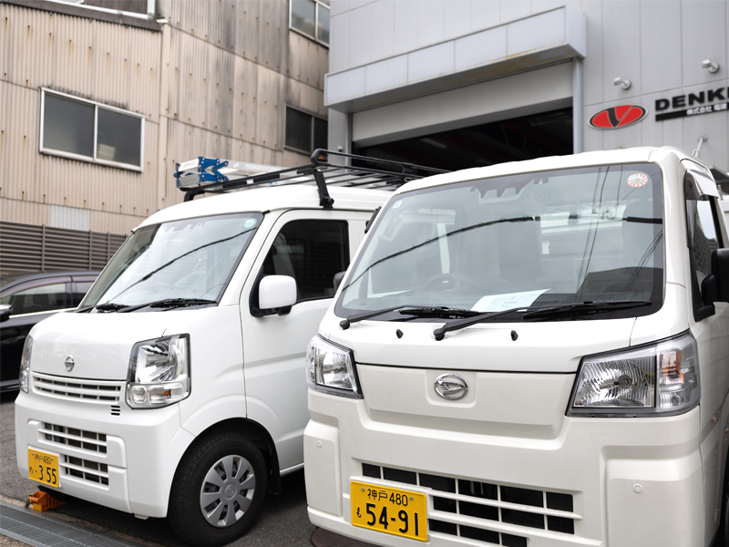 大雨の翌日は、総員待機！