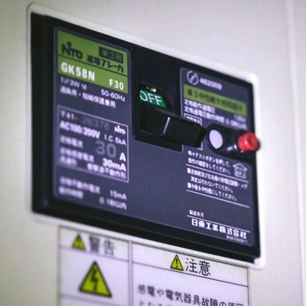 電気使用量の容量オーバー