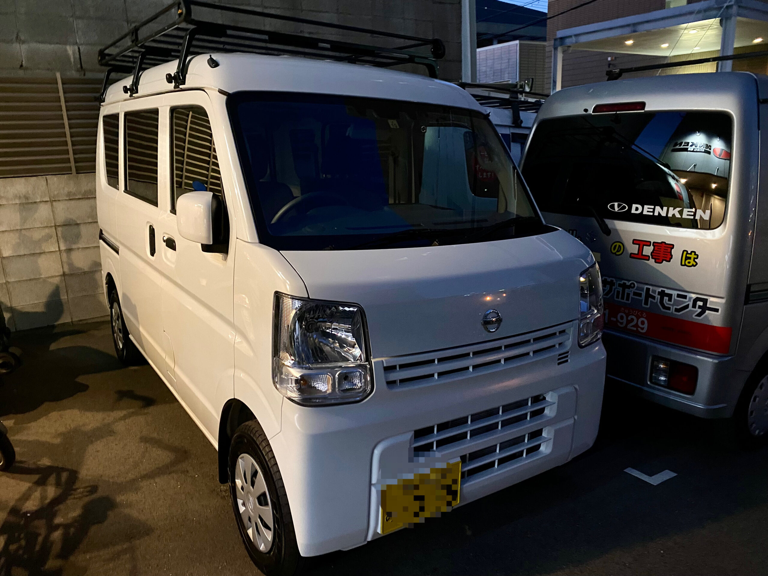 安全運転管理者講習