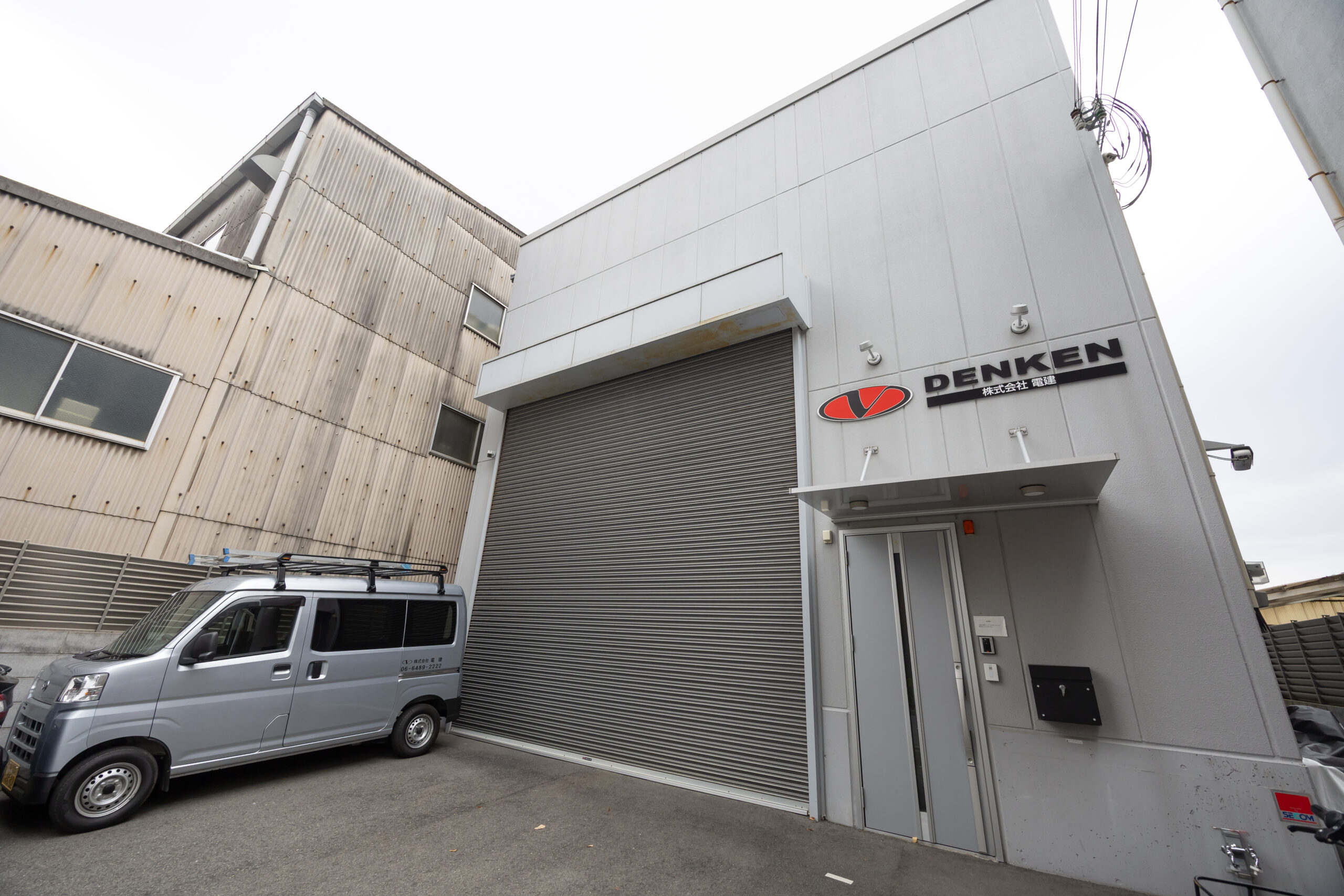 ホームページをリニューアルしました！