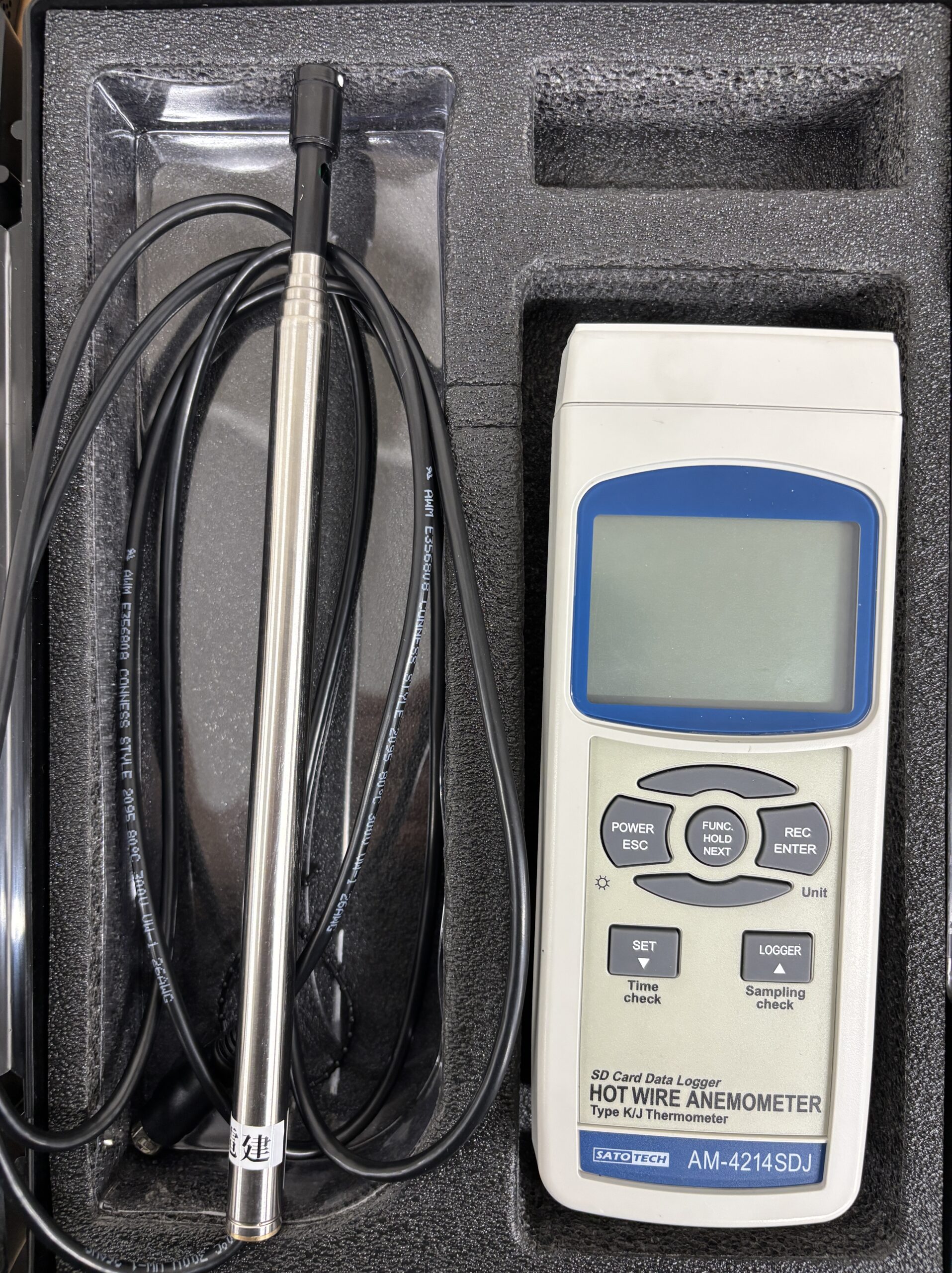 風速計購入しました